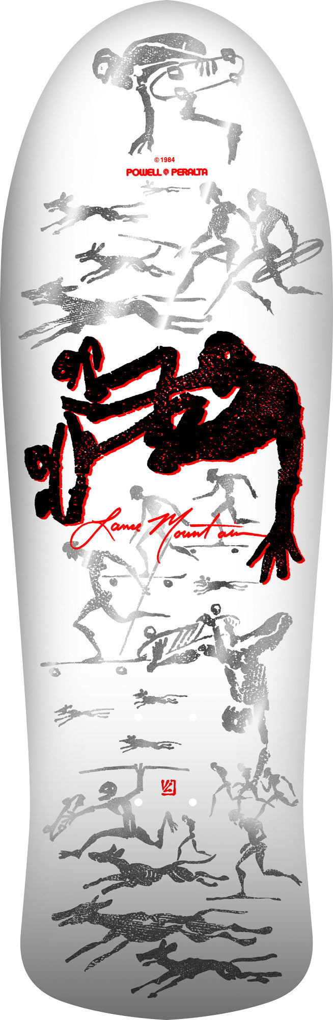 BONES BRIGADE 17TH SERIES