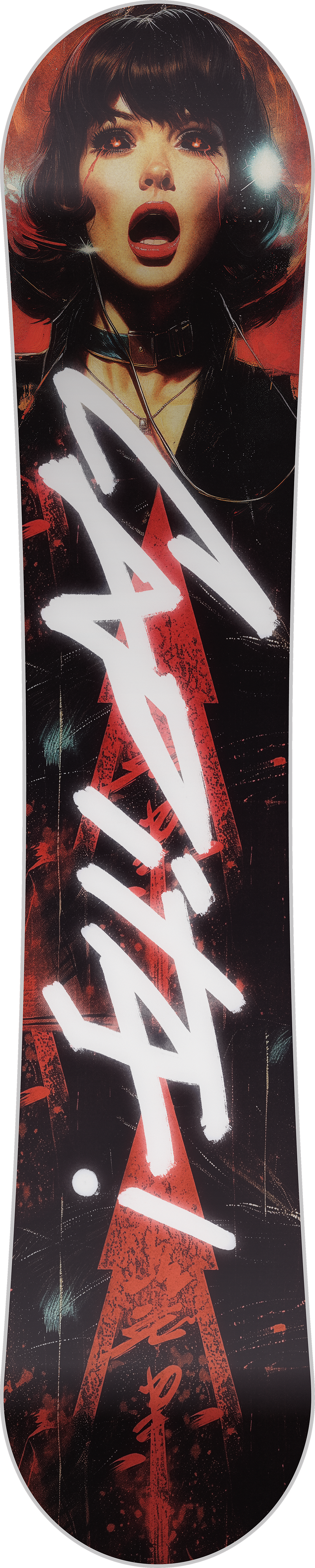 CAPITA ULTRAFEAR MEN'S SNOWBOARD