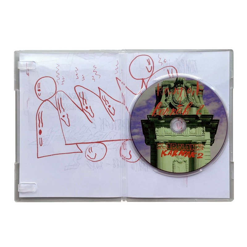 KARNAK 2 SKATEBOARD DVD
