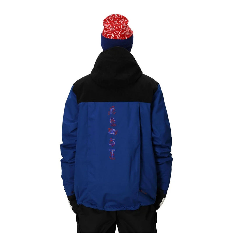 686 PBR COOLER INSULATED JACKET